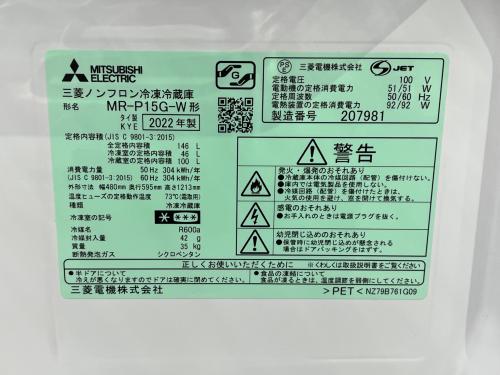トレファクブログ画像8