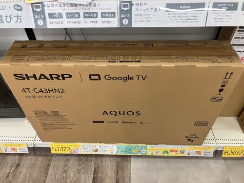 トレファクブログ画像3