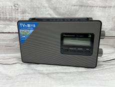 トレファクリーフウォーク稲沢店ブログ