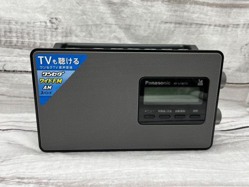 トレファクブログ画像2