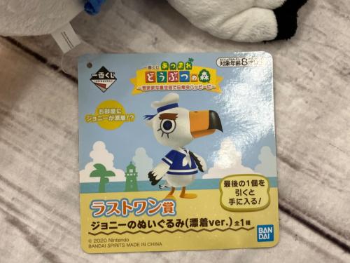 トレファクブログ画像5