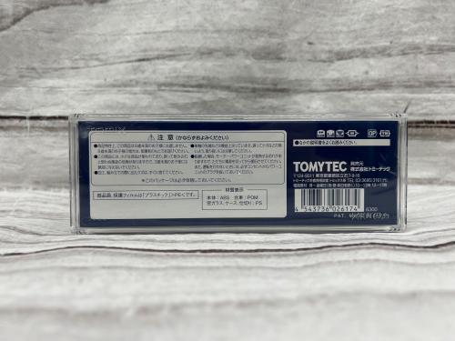 トレファクブログ画像2