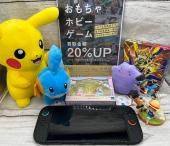 トレファクリーフウォーク稲沢店ブログ