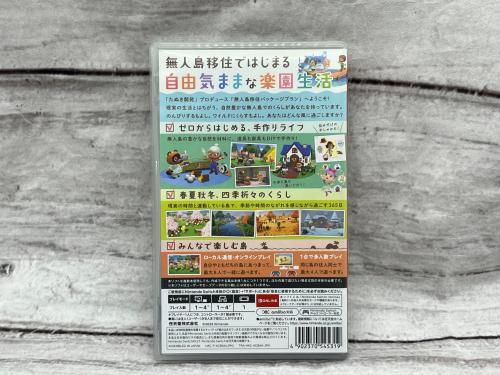 トレファクブログ画像2