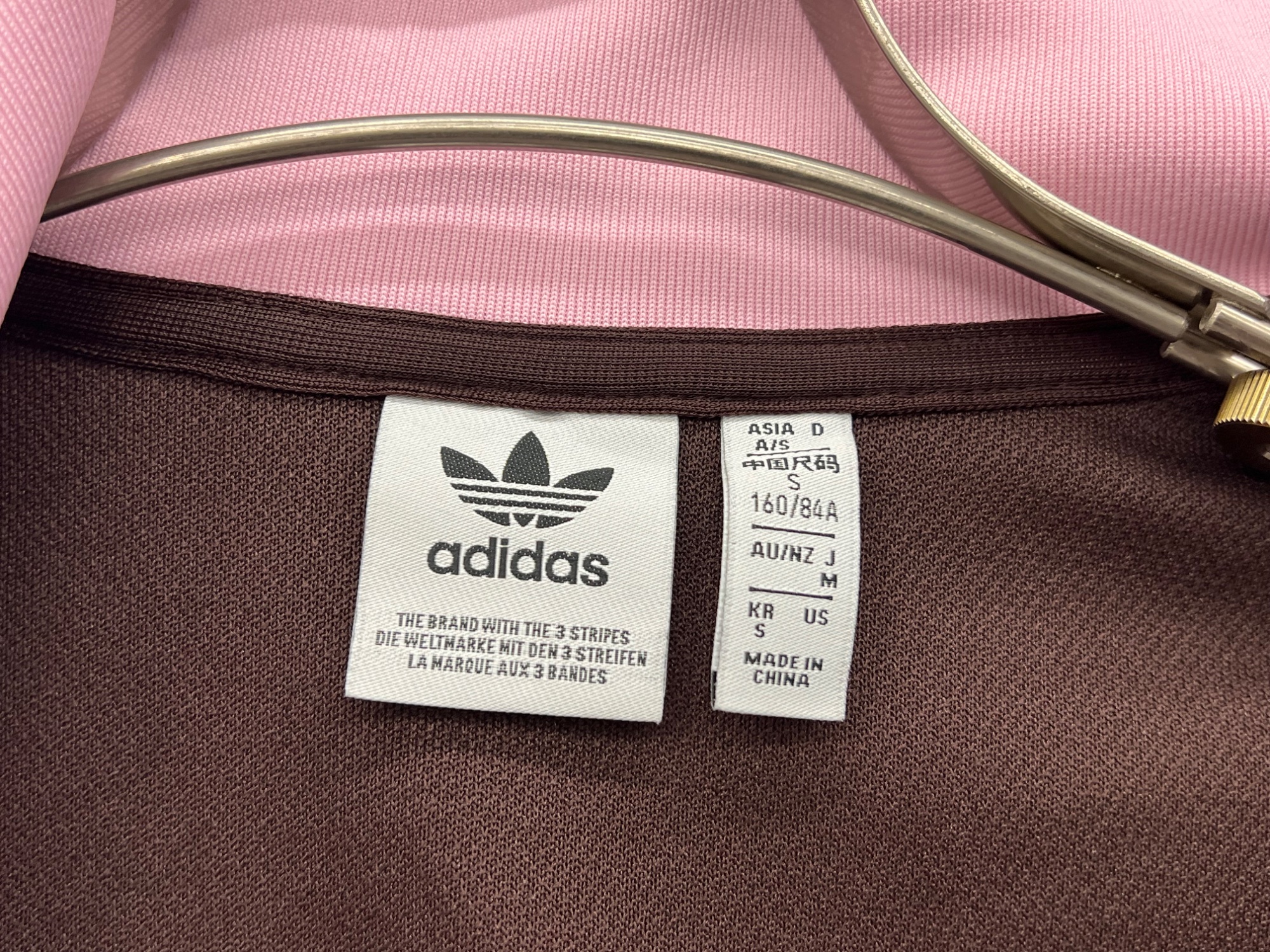 adidas / アディダス】70s モントリオール トラックトップ｜レトロな