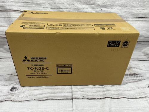 トレファクブログ画像1