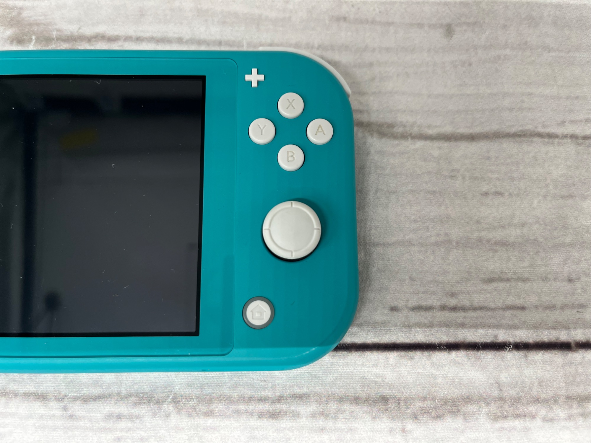 Nintendo / 任天堂】携帯ゲーム機 HDH-001｜手軽に遊べるコンパクトな