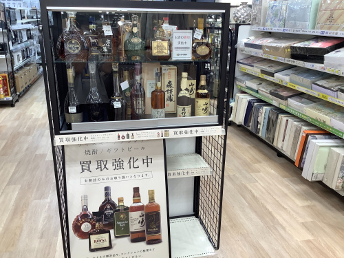 トレファクブログ画像6