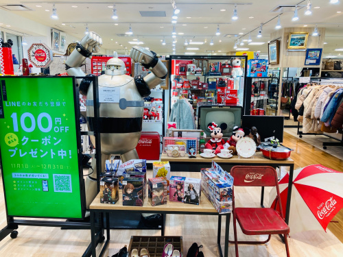 トレファクブログ画像5