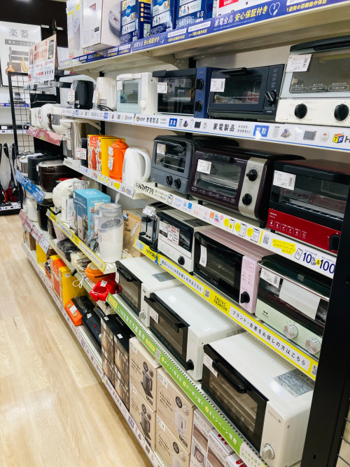 トレファクブログ画像7