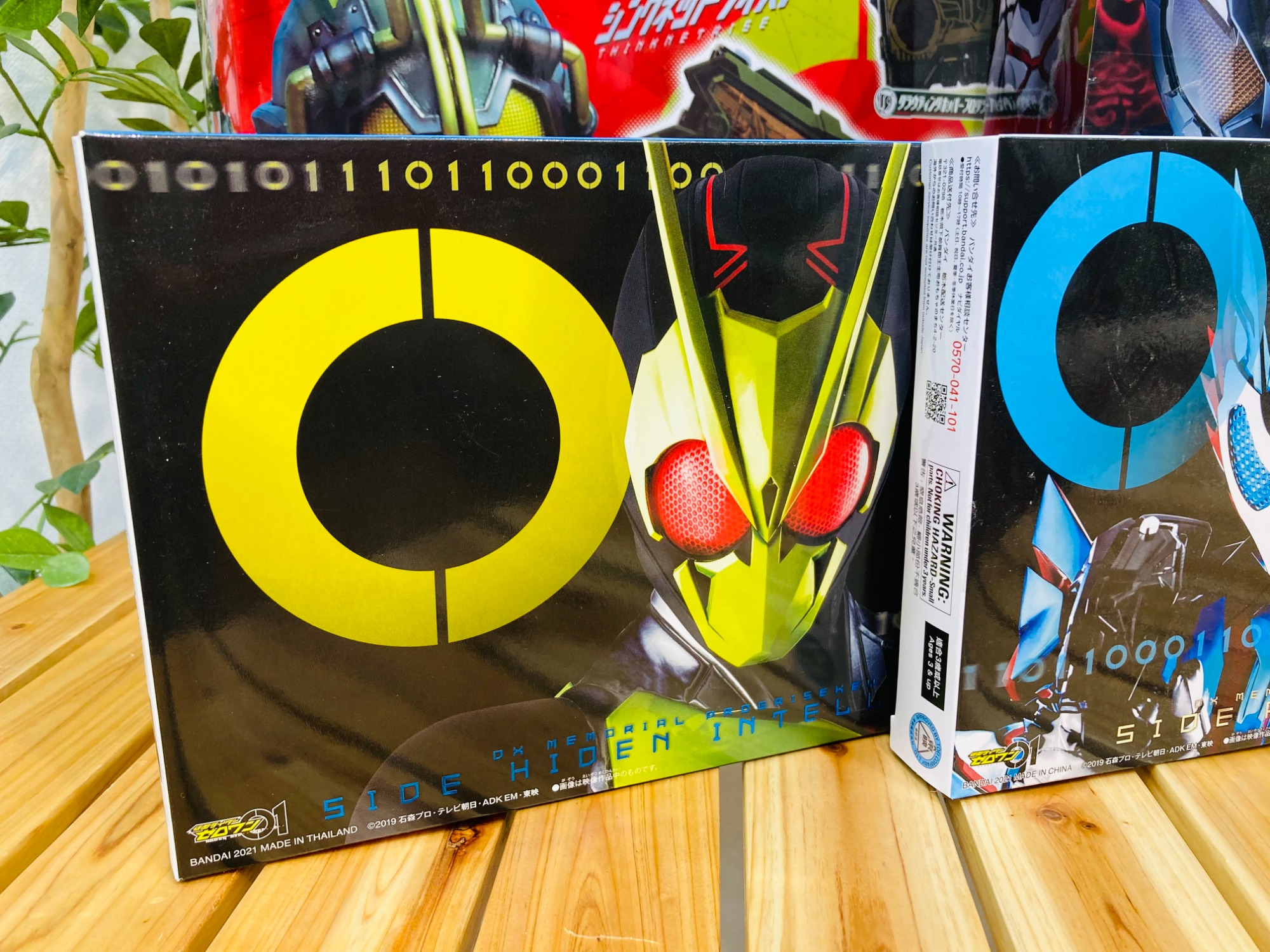 仮面ライダーゼロワンのグッズ一挙入荷致しました。｜2023年01月21日