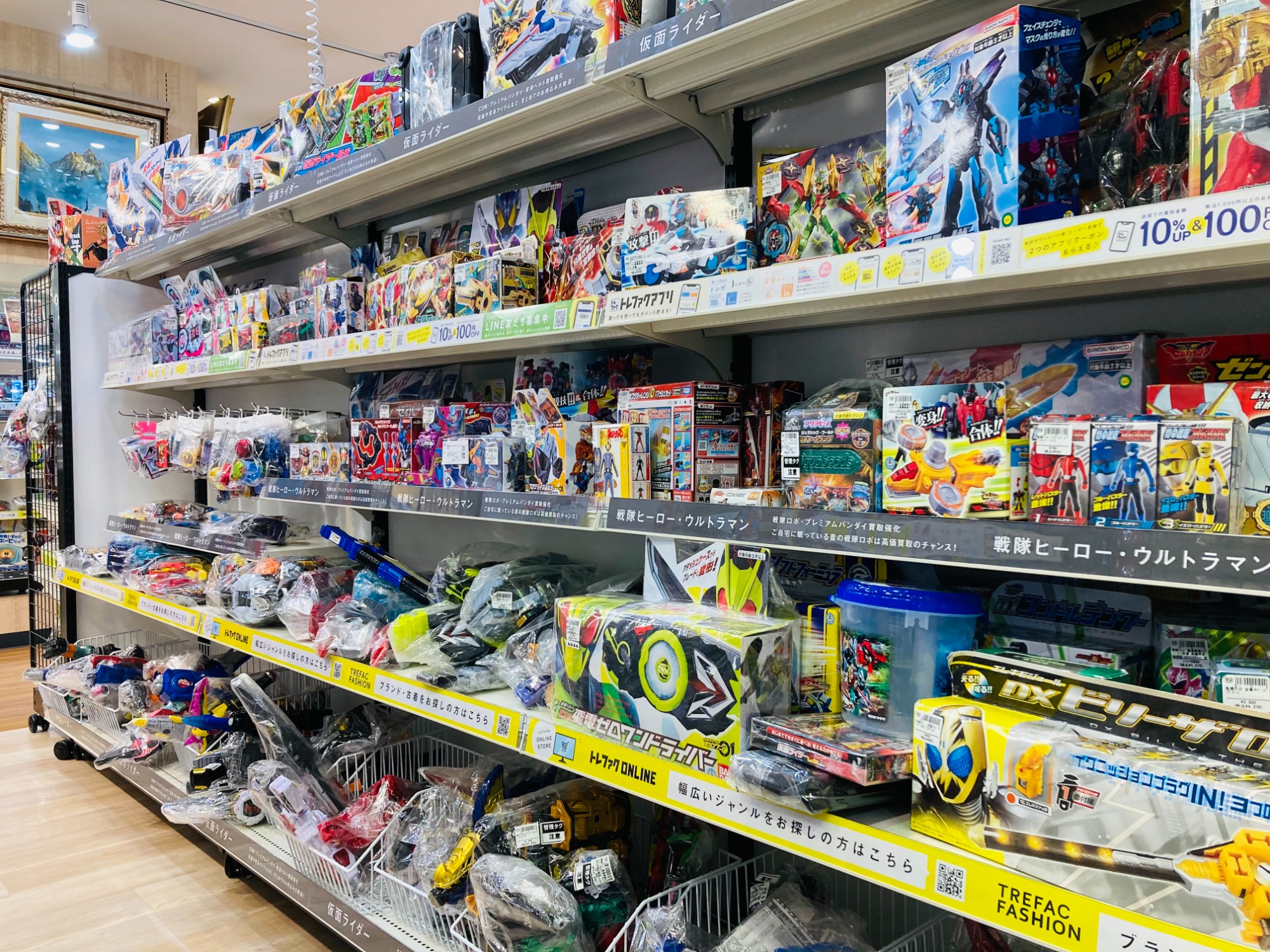 仮面ライダーゼロワンのグッズ一挙入荷致しました。｜2023年01月21日