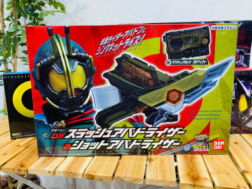 トレファクブログ画像6