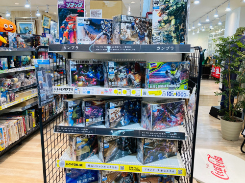 トレファクブログ画像6