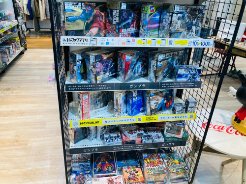 トレファクブログ画像8