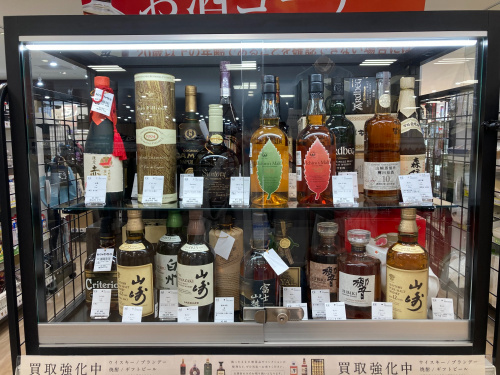 トレファクブログ画像5