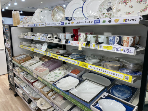 トレファクブログ画像10