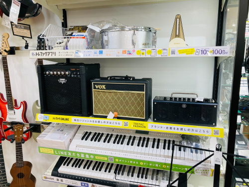 トレファクブログ画像7