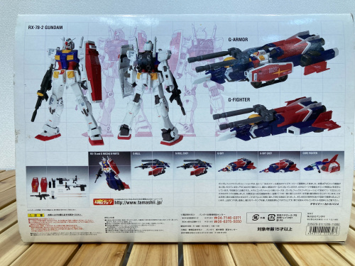 トレファクブログ画像3