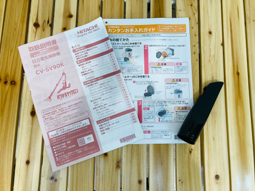 トレファクブログ画像5