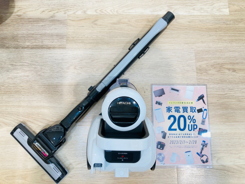 トレファクブログ画像1