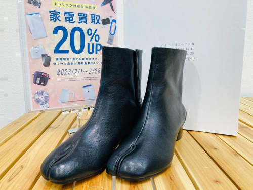 トレファクブログ画像1