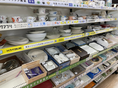 トレファクブログ画像10
