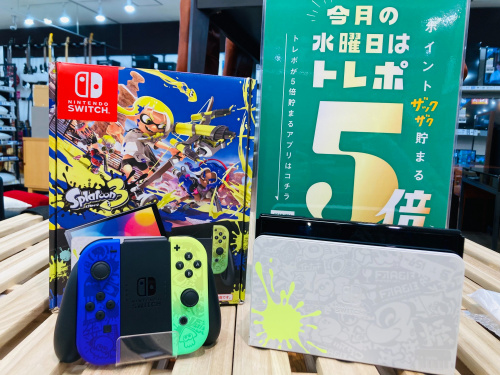 トレファクブログ画像1