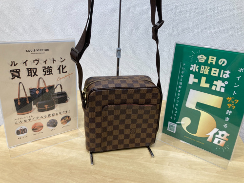 トレファクブログ画像1