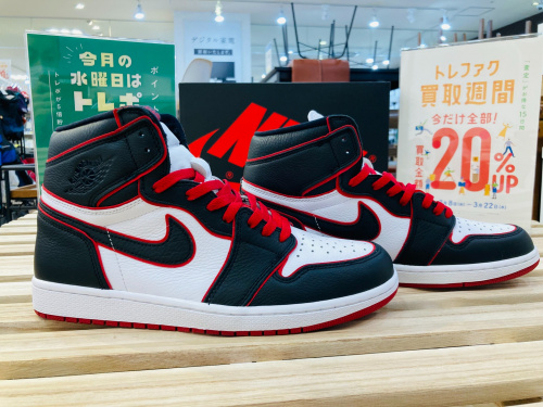 トレファクブログ画像4