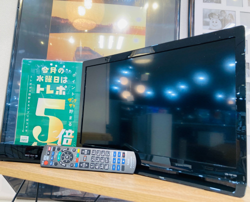 トレファクブログ画像1