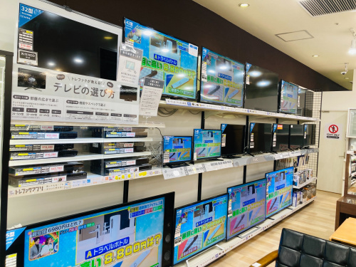トレファクブログ画像5