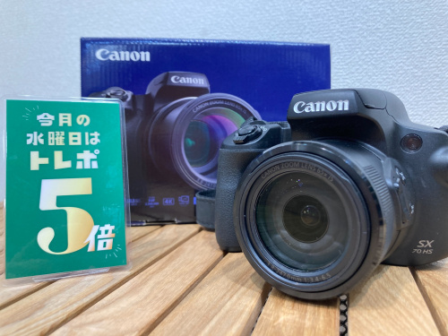 トレファクブログ画像1