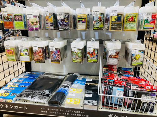 トレファクブログ画像8