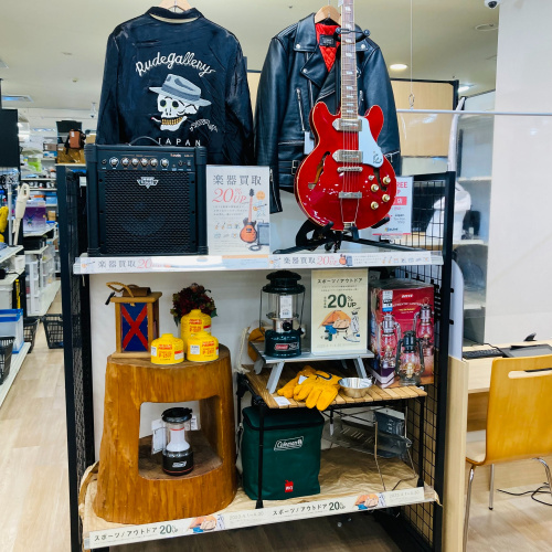 トレファクブログ画像1