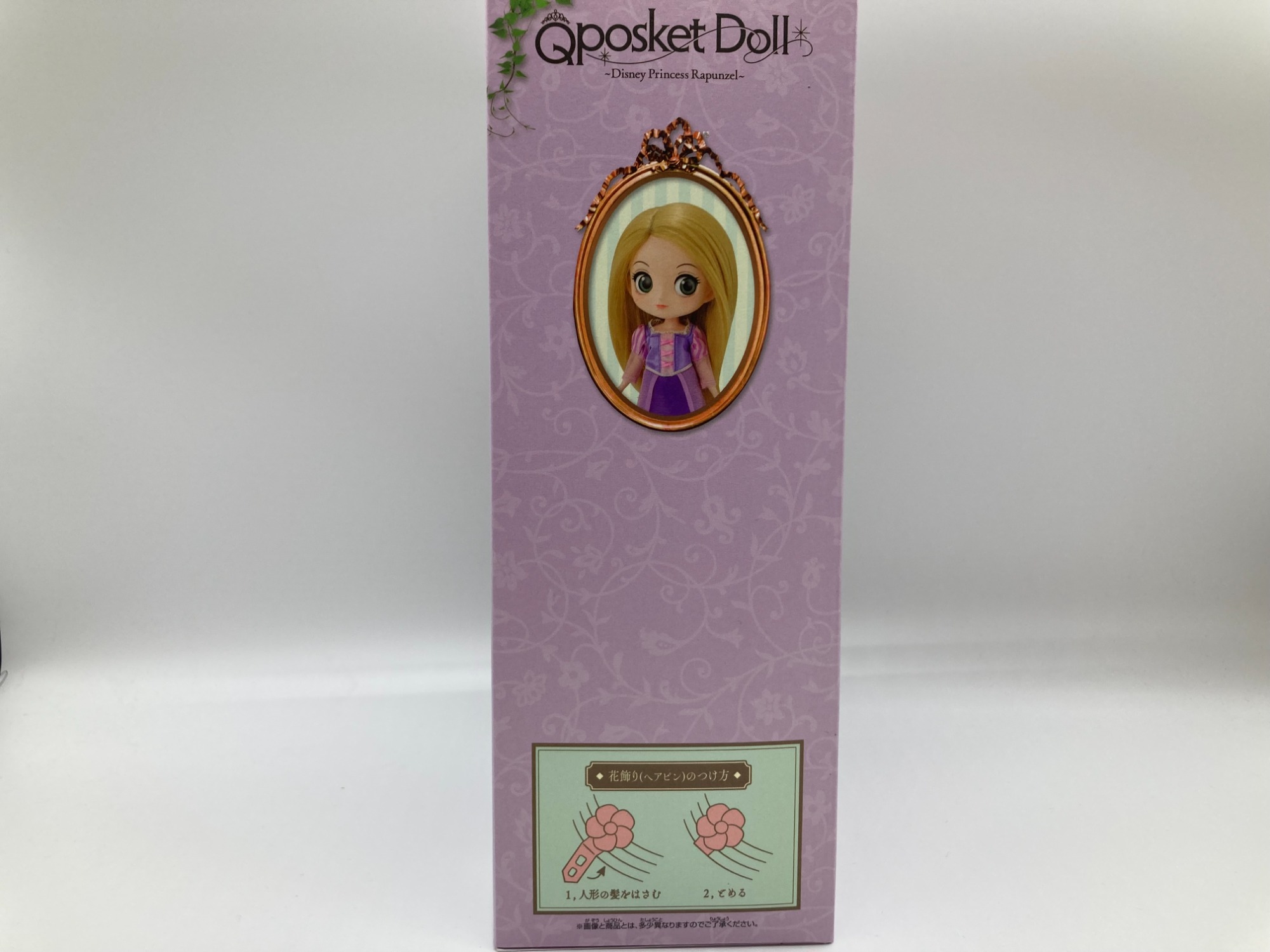Qposket Doll ~Disney Princess Rapunzel~（キューポスケットドール