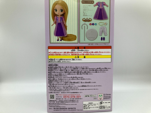 トレファクブログ画像3