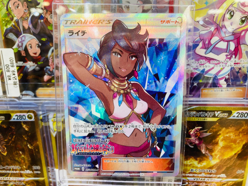 トレファクブログ画像1