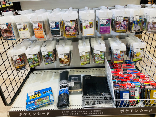 トレファクブログ画像7