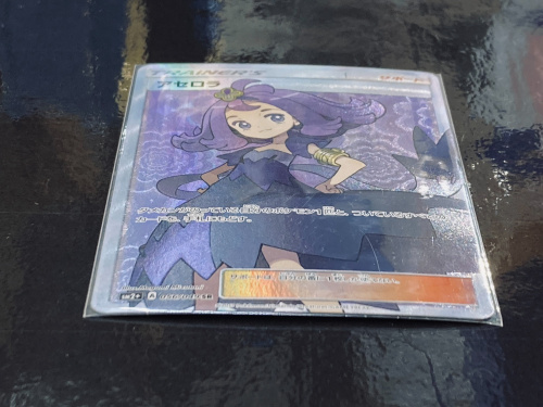 トレファクブログ画像8