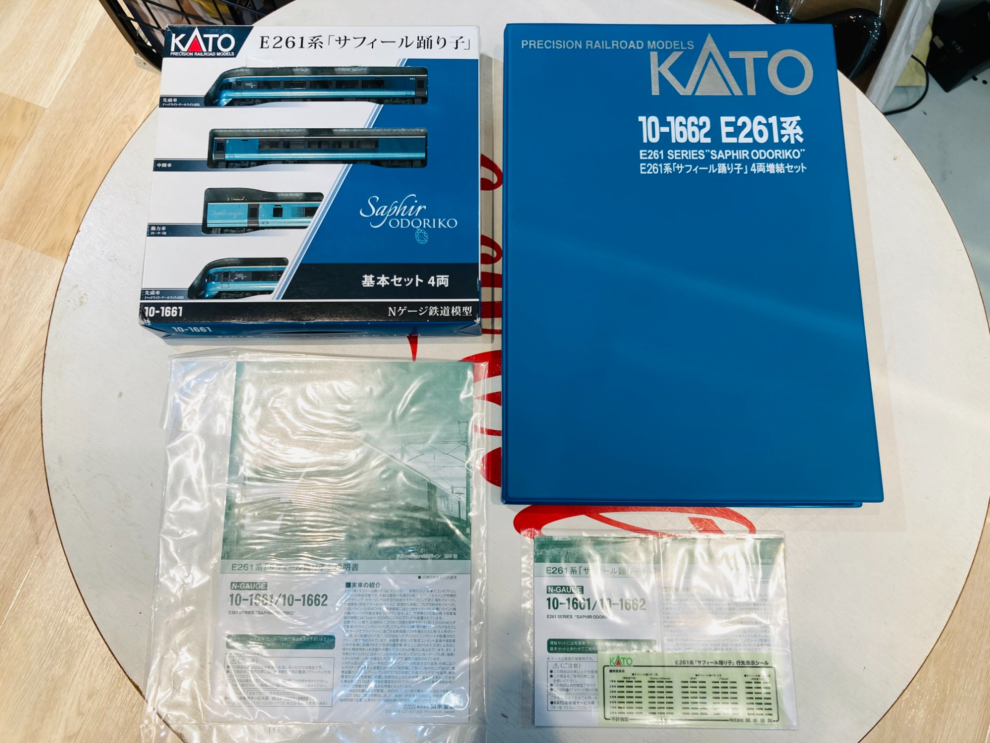 Nゲージ KATO E261系「サフィール踊り子」入荷いたしました♬｜2023年