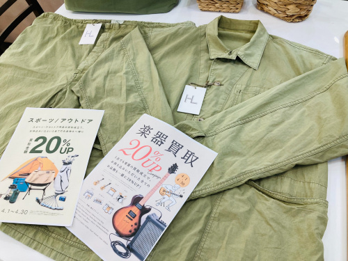 トレファクブログ画像1