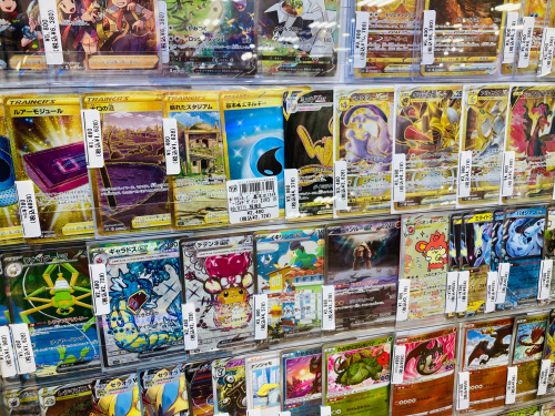 トレファクブログ画像8