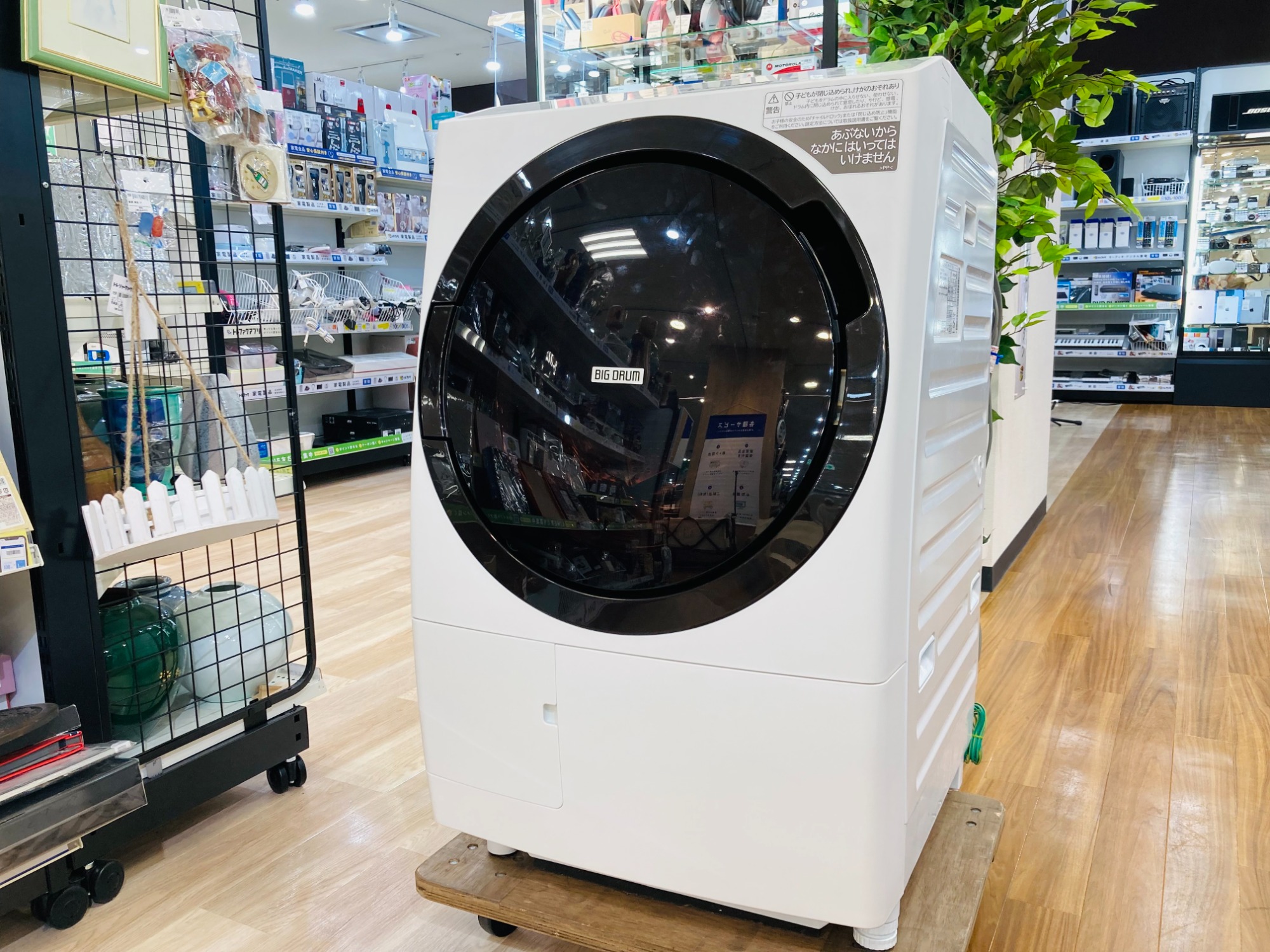 HITACHI(ヒタチ) ドラム式洗濯乾燥機 BD-SX110GL 入荷いたしました