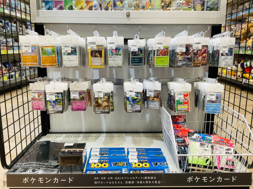 トレファクブログ画像5