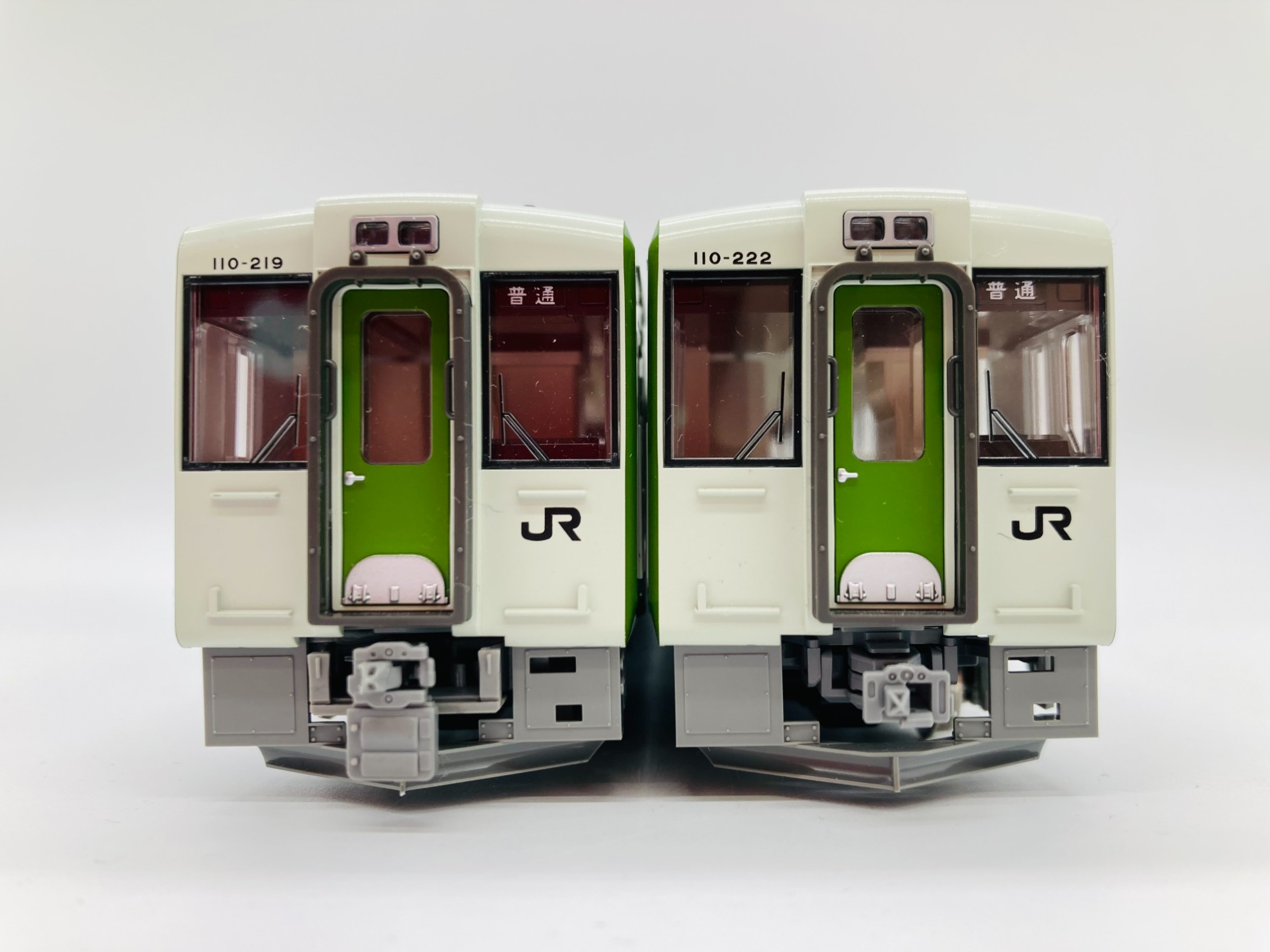 KATO 3-521 キハ110-200番台 M+T 2両セット 鉄道模型 HOゲージ