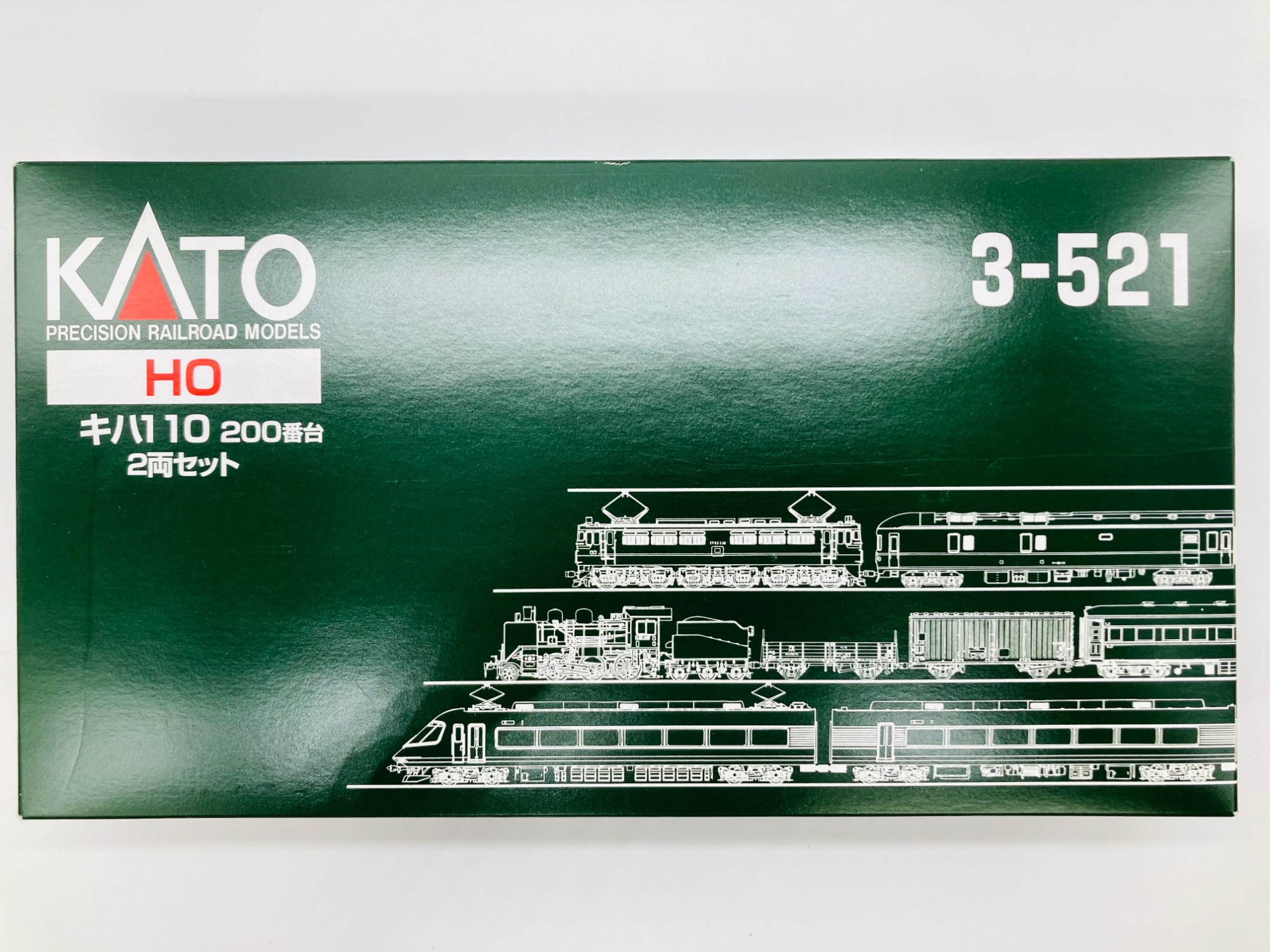 KATO（カトー）のHOゲージ キハ110 200番台 2両セット が入荷致しまし