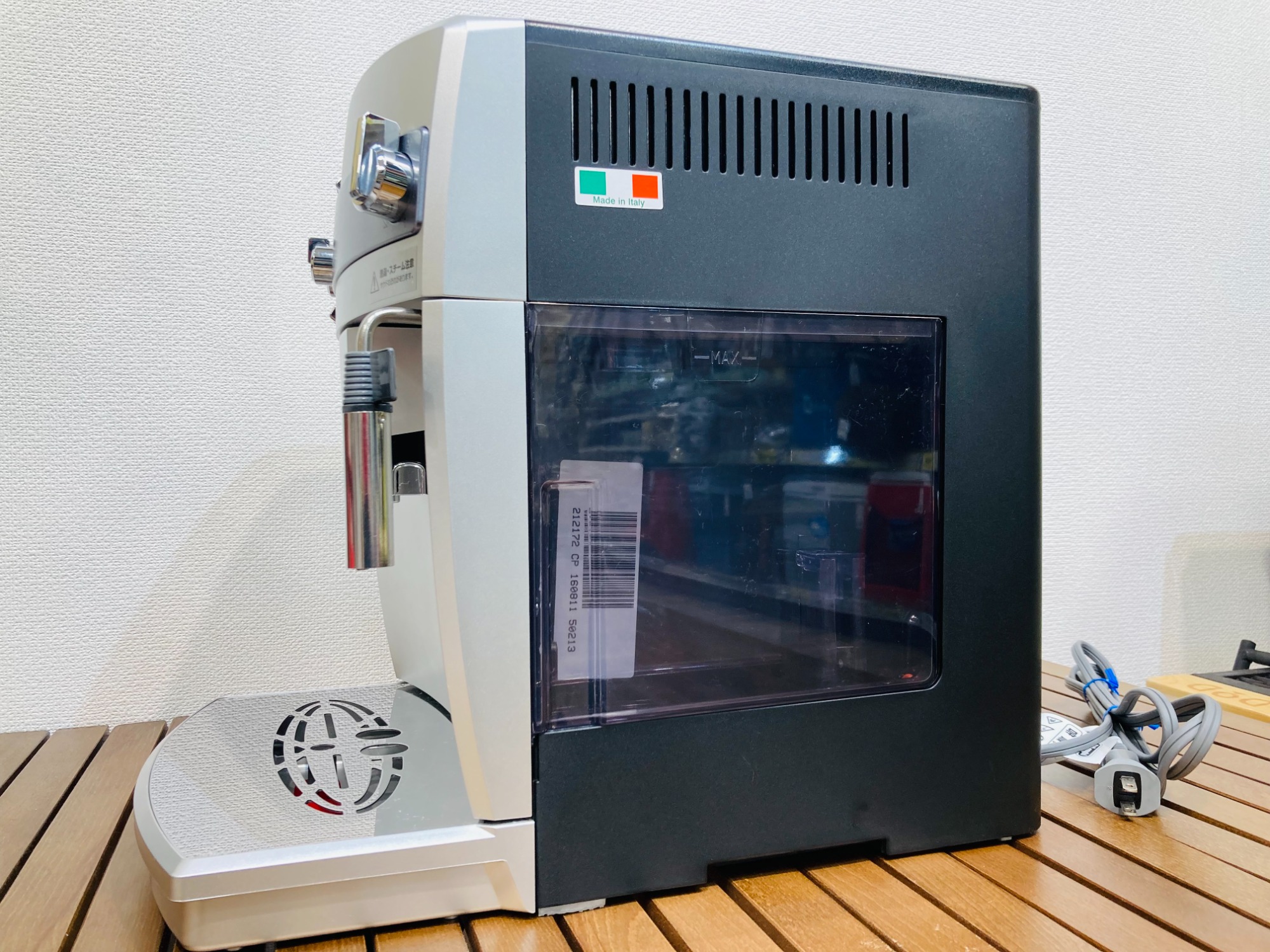 DeLonghi（デロンギ）の全自動エスプレッソマシン ESAM03110 が入荷