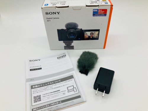 トレファクブログ画像8