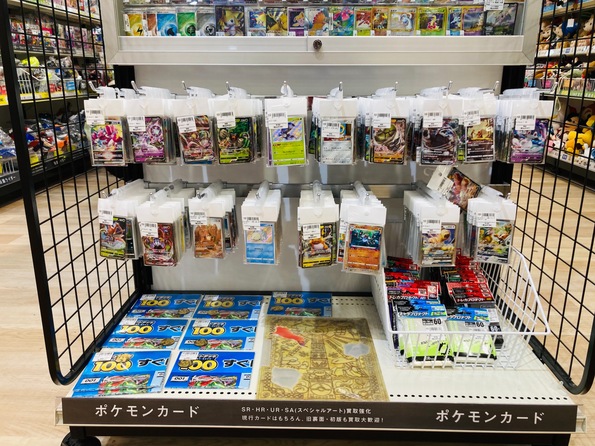 ポケモンカード「キハダ SAR」 入荷いたしました ♪|2023年06月 ポケモンカード「キハダ SAR」 入荷いたしました ♪|2023年06月